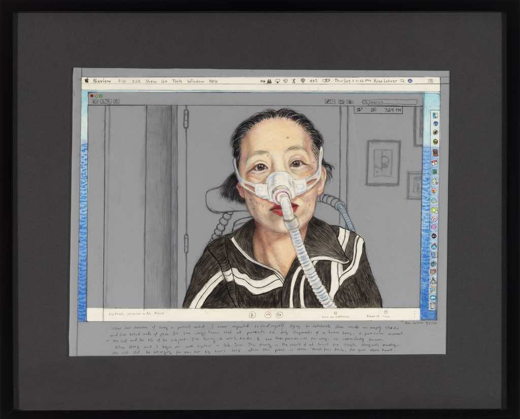 Alice Wong, 2020 by Riva Lehrer. A framed colored pencil drawing on mylar vellum of a woman from the shoulders and above. She is wearing a mask over her nose attached to a gray tube, a black shirt trimmed in white, and red lipstick. Bordering the image is a view of a computer desktop and controls along the top and right side. At the bottom is handwritten text. The woman looks directly ahead.